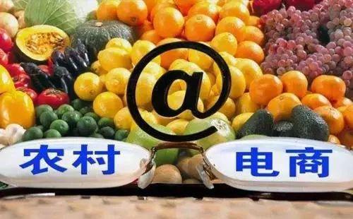 漫談農產品附加值提升 三大誤區警示錄