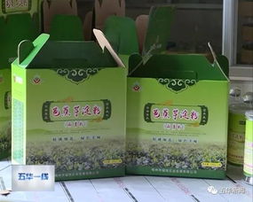 福悅生態農業 萬畝田園繪就綠色發展新畫卷