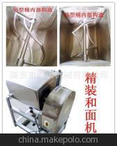 從和面機到海鮮市場 瑞安奔正機械的跨界共贏邏輯